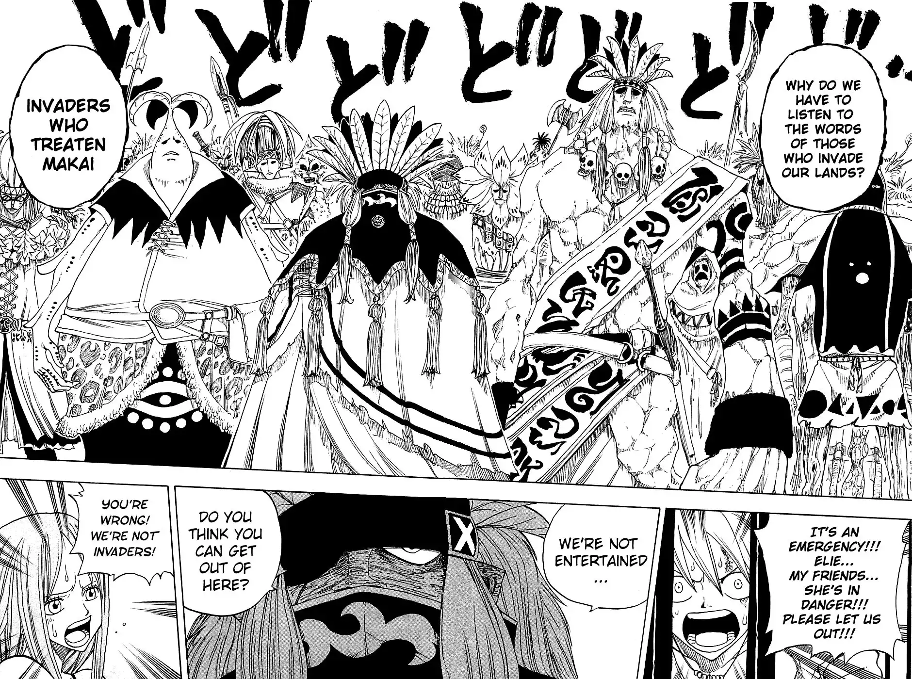 Rave Master Chapter 219 10